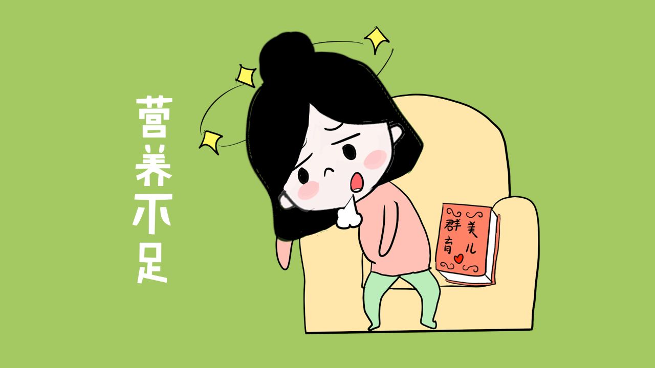 白斑早期症状图片